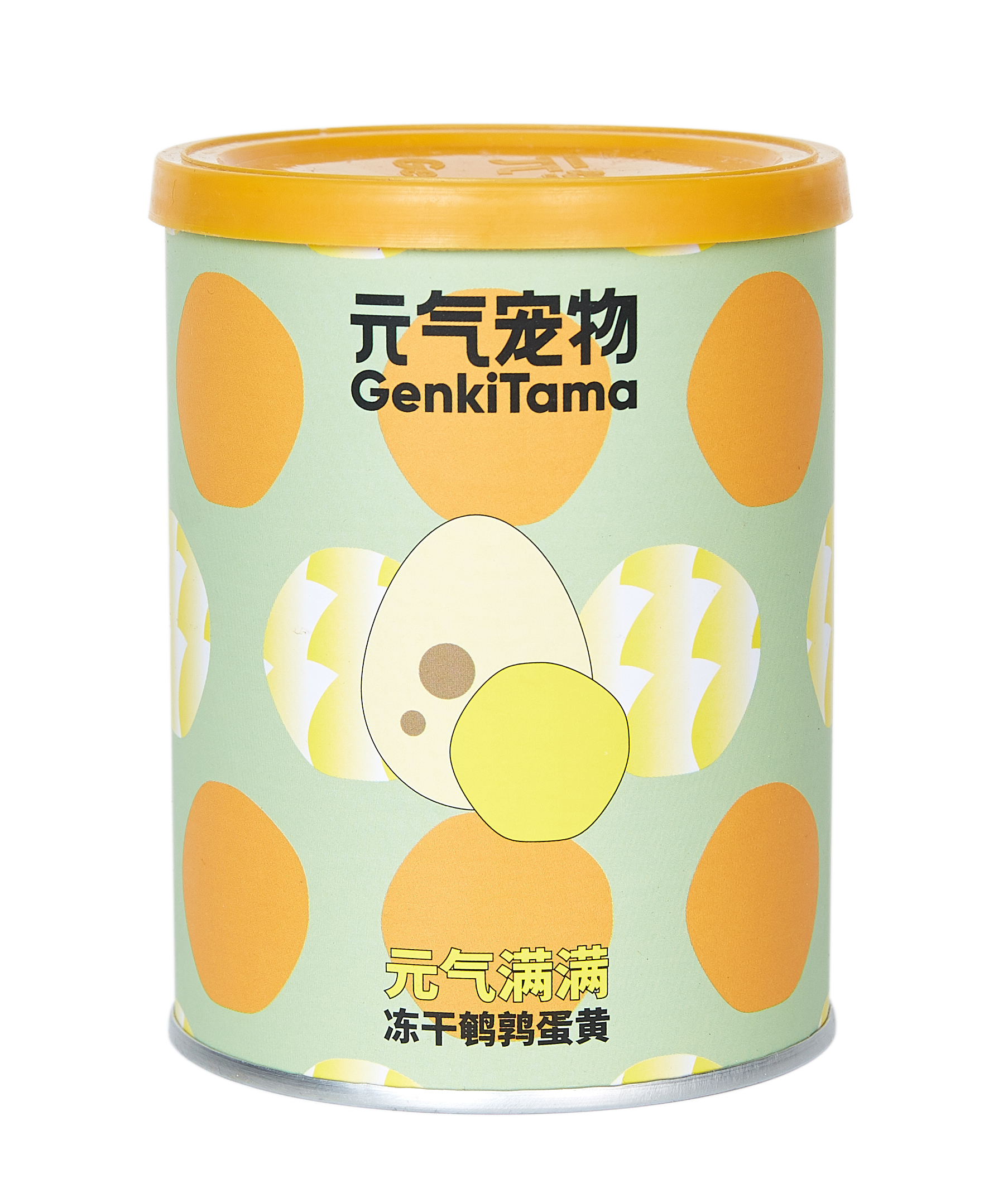元气满满冻干鹌鹑蛋黄