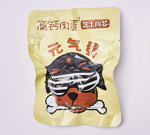 高钙肉蛋（芝士）